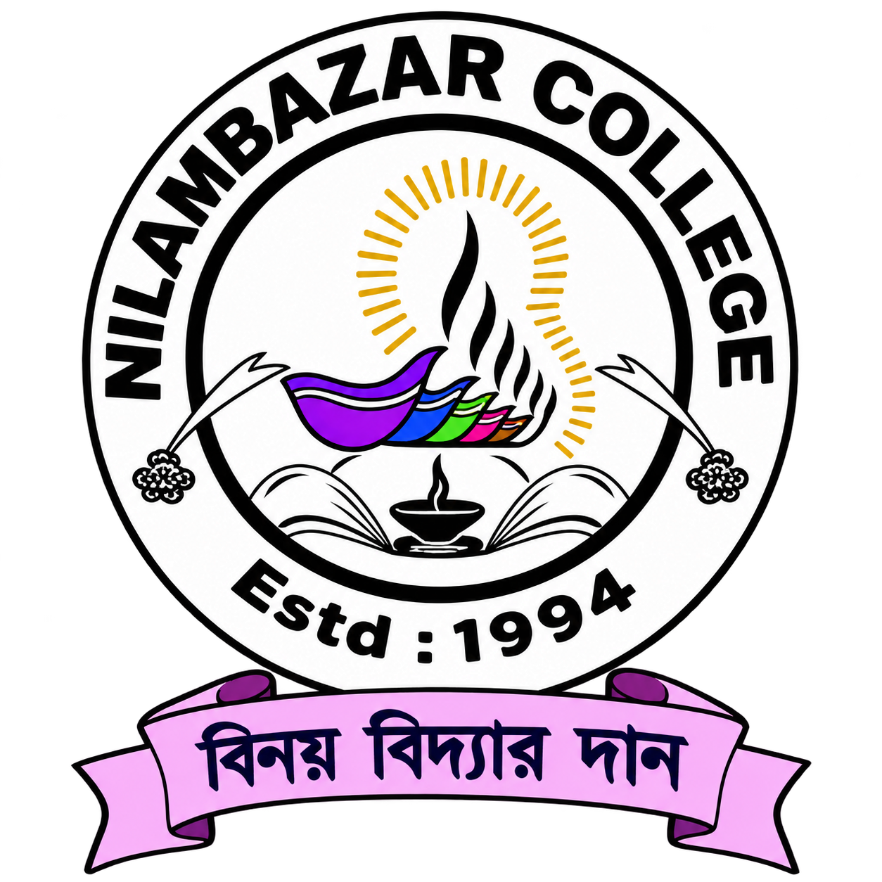 Department of Bengali, Nilambazar College, Nilambazar