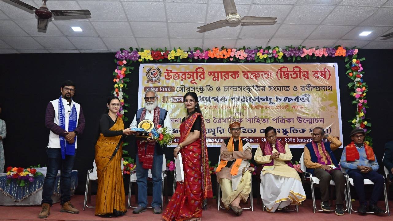 বিশিষ্ট আবৃত্তিকার ও নাট্যব্যক্তিত্ব স্মারক সম্মান