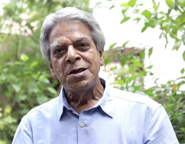 উত্তরসূরি শিক্ষক সম্মাননা ২০২০